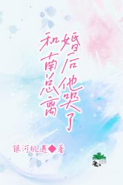 温柔摇曳