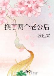星照明堂