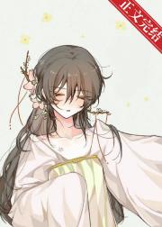 嫁贵婿