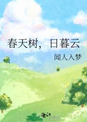 同事磕的真人CP是我