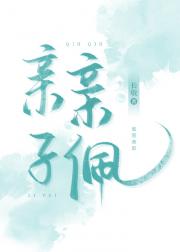 生病了，要离婚，他又不肯
