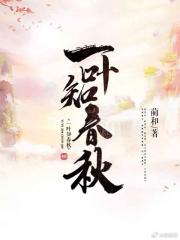 国立昆仑联合大学