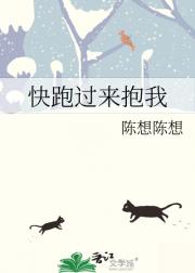 情投意合