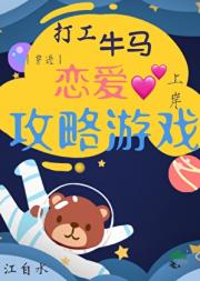 黑莲花病症手册