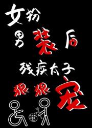八月其获