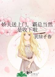 今天实现纸片人自由了吗