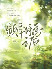 异空间复合指南