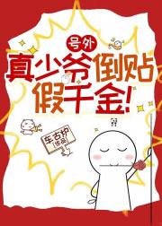 溃犬
