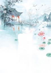 渡他