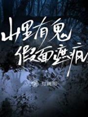 三界博物馆
