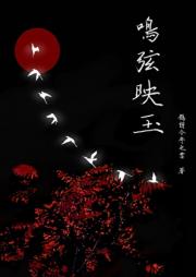 如何将暴君回炉重造