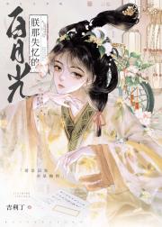 卿卿怜我