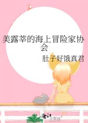 任务书太长于是转职NPC发任务