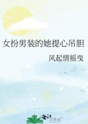 金镶玉