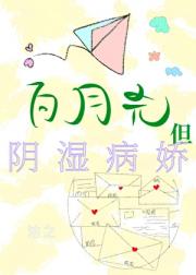 相亲当日，对象失忆