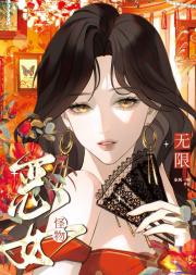 座下忠犬[无限]