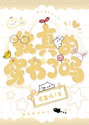 遇桉
