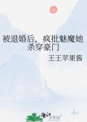 被************门