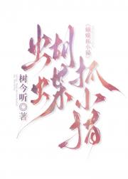 原来主唱是我的死忠粉
