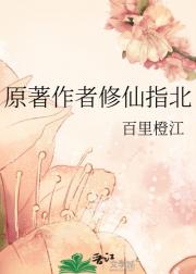 两不羡