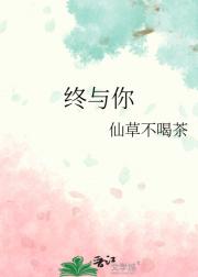 思慕日记本