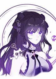 [咒回]身为恶魔的我该如何饲养人类最强