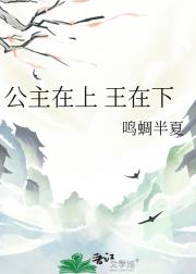 阿珩