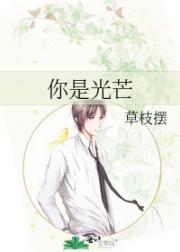 都听得到