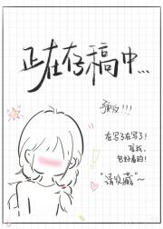 饲蛊