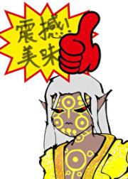 茱蒂X卖药郎[柯南][怪化猫]