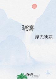 风满袖