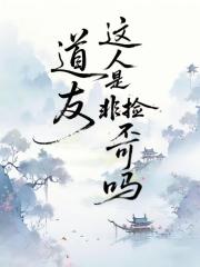 梦付明月少年游
