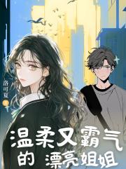 莫名动心
