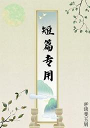 虚实情缘网线牵