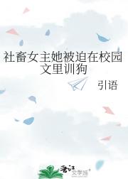 逃离996后我陷入了死亡循环