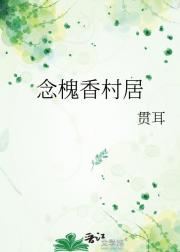 花开何时