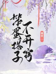 情起破晓
