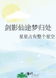 不可说