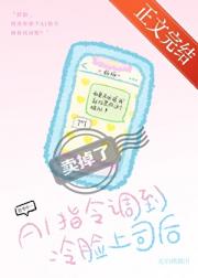 AI指令调到冷脸上司后