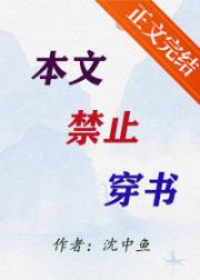 咱们几个把日子过好比什么都强