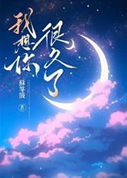 藏不住的秘密【暗恋成真】