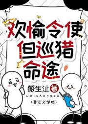 如何在崩铁世界里找乐子