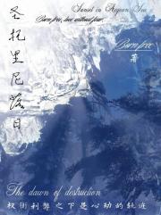 圣托里尼落日