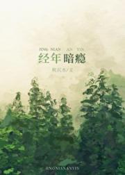 老板他嗑我俩CP