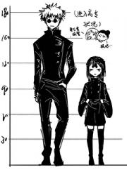 和五条的青梅竹马日常