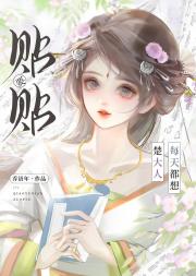 宁入君心怀