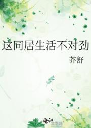 送外卖之捡到流浪画家