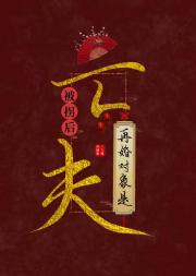 轻烟绕玉珩