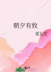 沙流