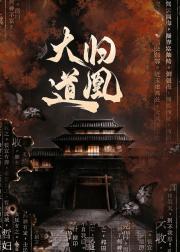 当我死去三十年